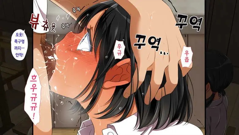 무시해야되는 마을2 A Town To Be Ignored2